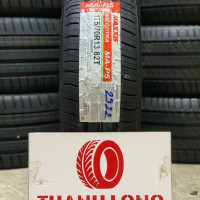 Vỏ xe Maxxis R13.175.70 MX MAP5