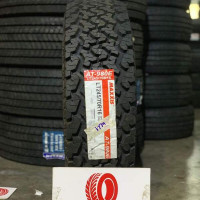 Vỏ xe Maxxis R16.245.70 MX AT980E